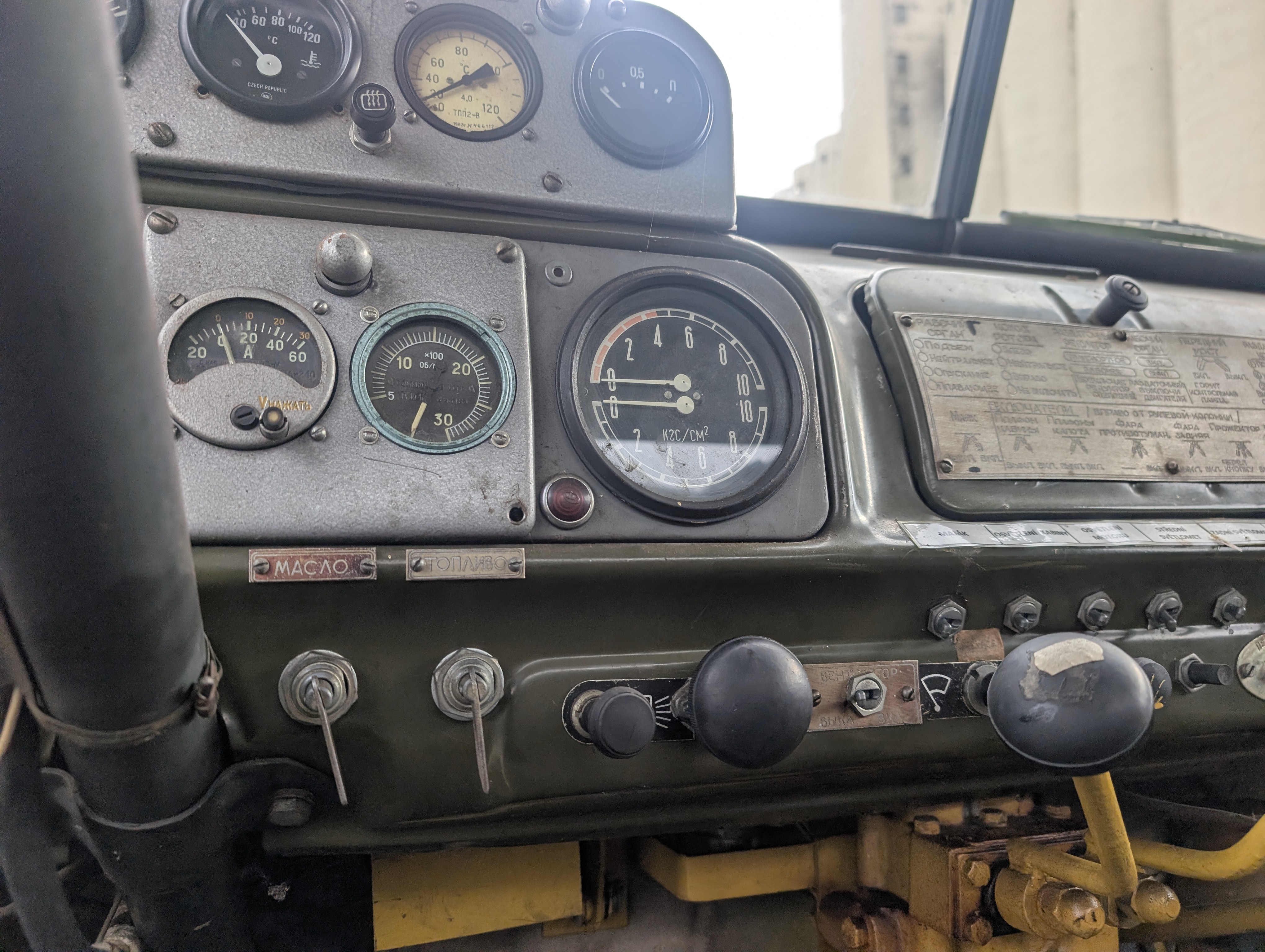 Zil-131 DE210A