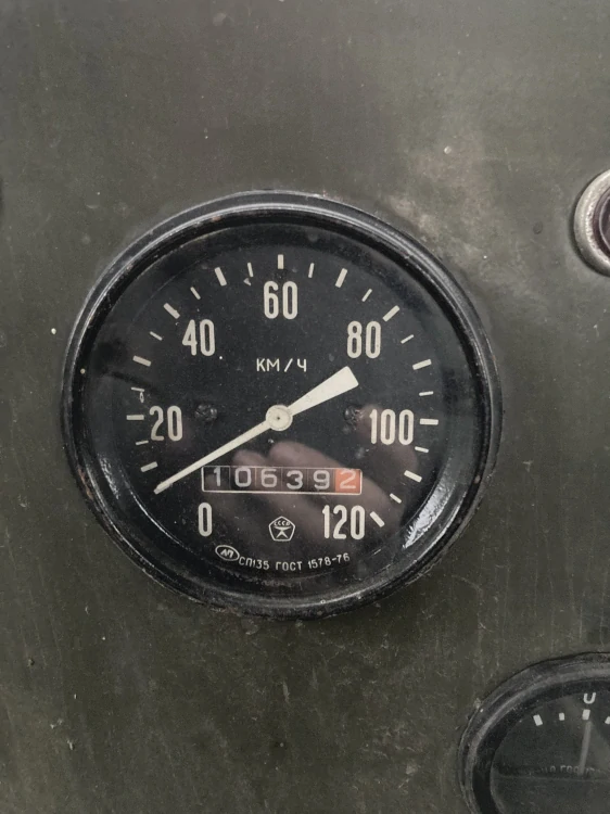 KrAZ-255